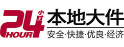 平昌8-500吨吊车出租起重吊装公司